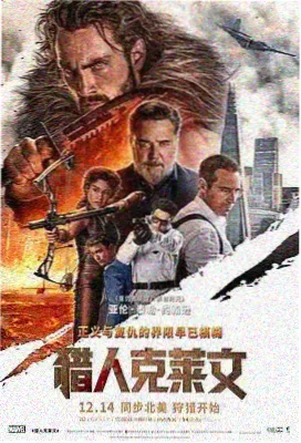 图书馆的女朋友第一季第2集