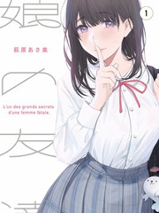 午后三点的图书馆